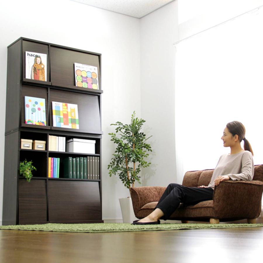 ホームテイスト（HOME taste） ディスプレイラック 幅92cm 2台組