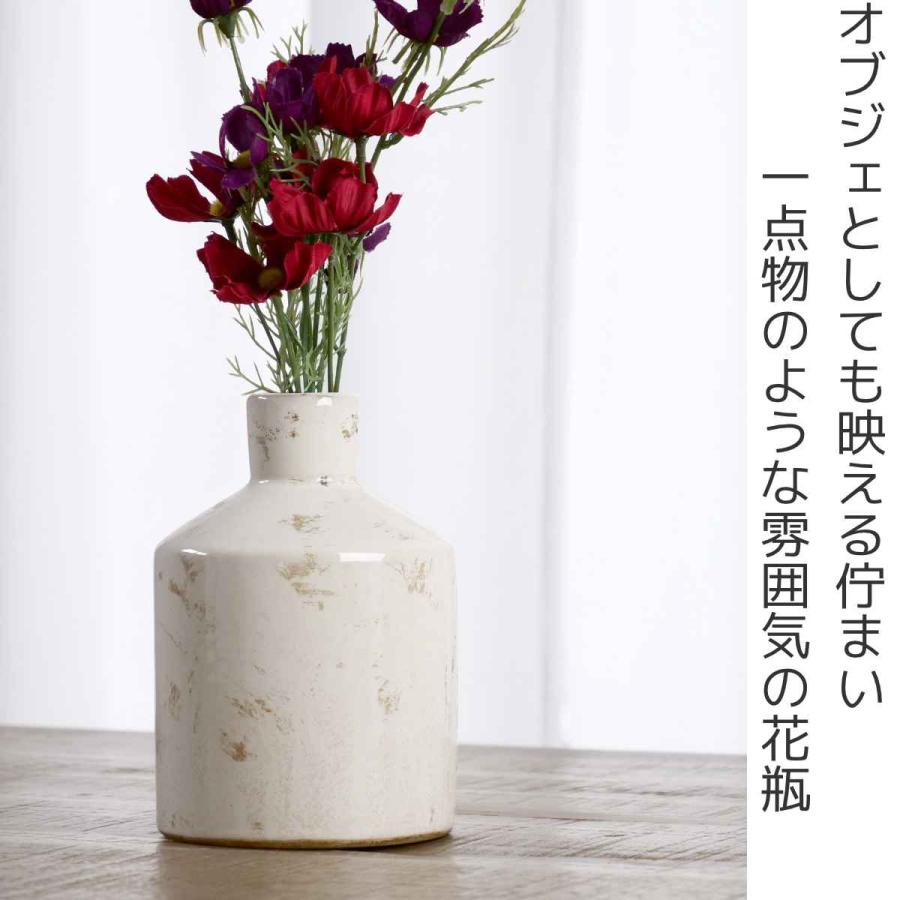 花瓶 セラミックベース 直径11.5×高さ17cm （ フラワーベース 花びん 花器 一輪挿し ベース セラミック 陶磁器 円形 花 ）｜livingut｜02