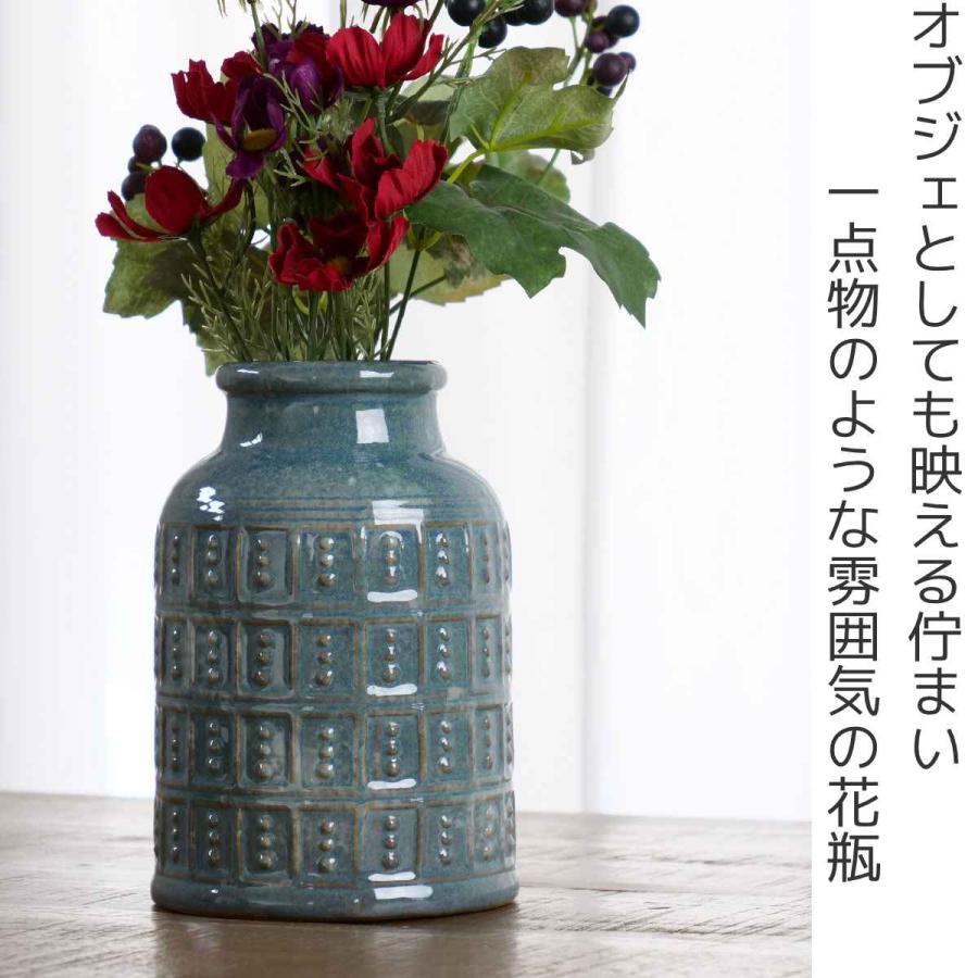 花瓶 セラミックベース 直径13.5×高さ20.5cm ( フラワーベース 花瓶 セラミックベース 直径13.5×高さ20.5cm ( フラワーベース