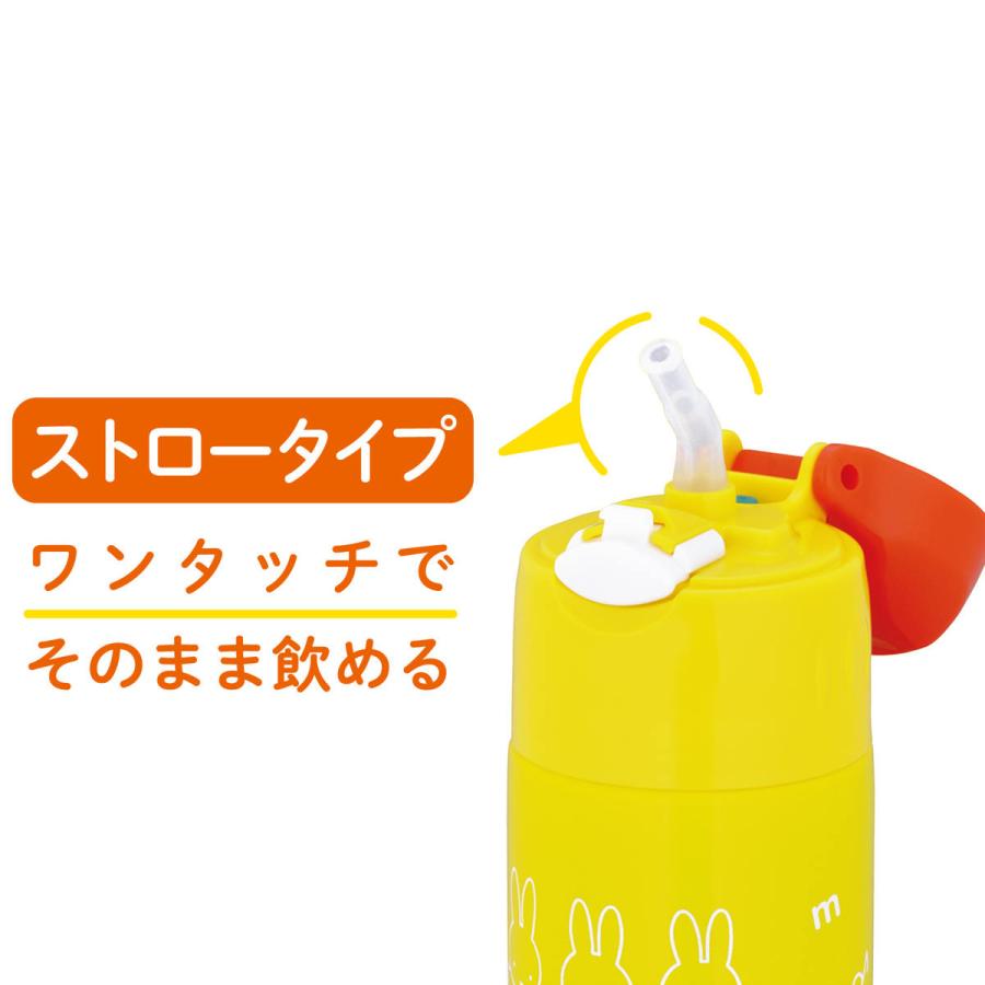 THERMOS サーモス 水筒 キッズ 400ml ステンレス ミッフィー THERMOS サーモス 水筒 キッズ 400ml ステンレス ミッフィー