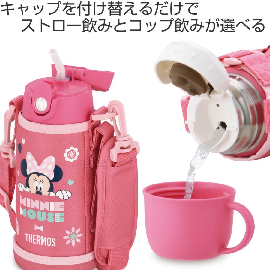 サーモス 水筒 600ml 2way ストロー コップ ミッキーマウス ミニーマウス ステンレス FJO-601WFDS （ THERMOS 保冷 保温 スポーツドリンク対応 キッズ ）｜livingut｜04