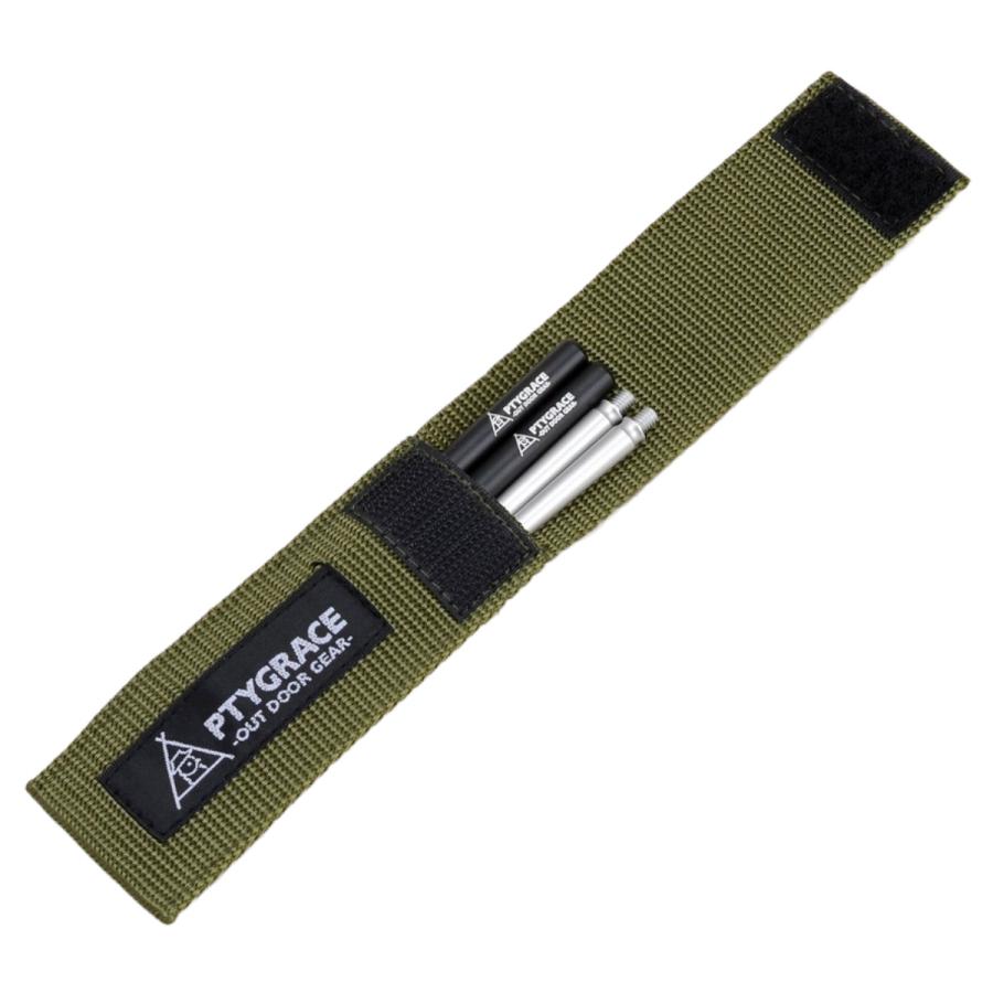 アウトドアカトラリー アルミ箸 23cm ケース付 繋TSUNAGI プリグレース