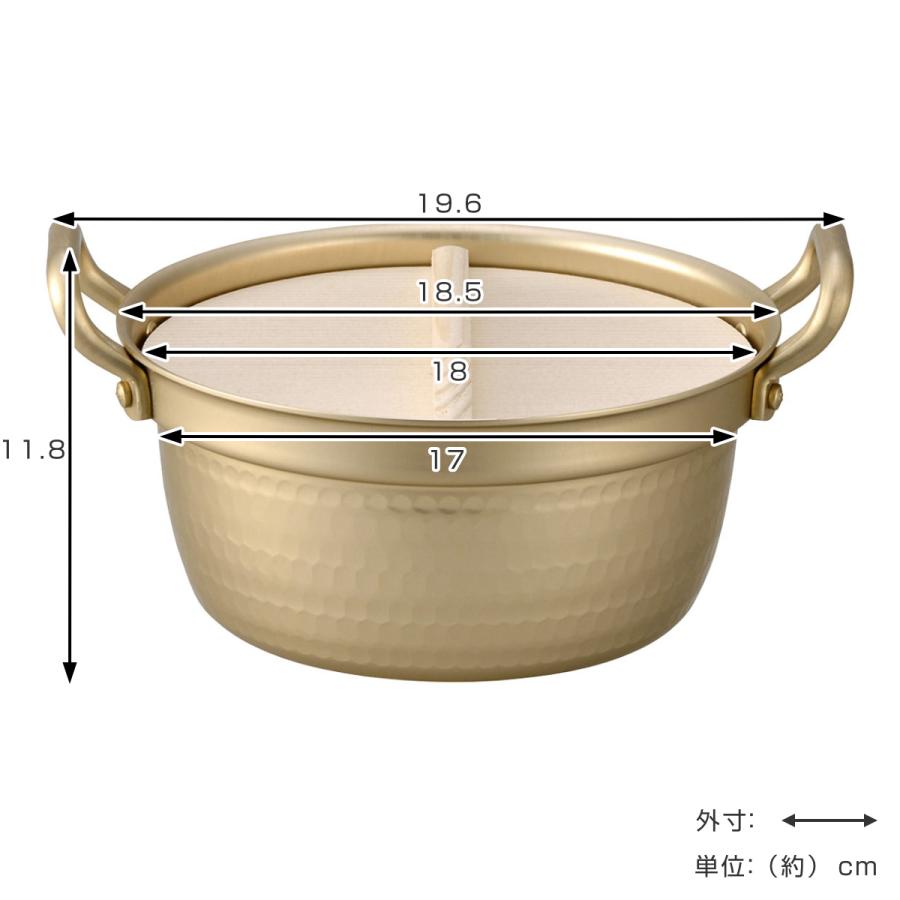 両手鍋 18.5cm 小伝具 アルミ段付鍋 木蓋付 日本製 （ ガス火対応 段付鍋 なべ お鍋 槌目 打ち目 台所道具 軽い 小さい ）｜livingut｜03