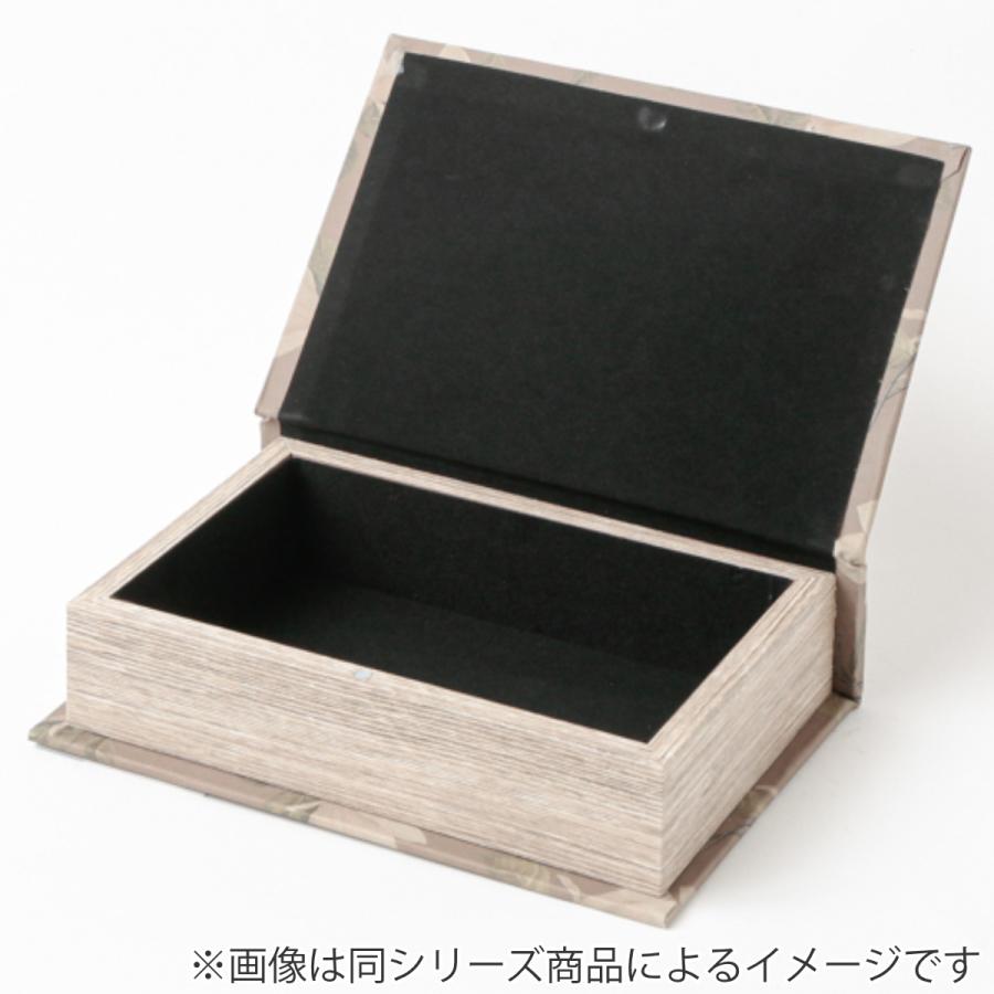 小物入れ ブックボックス L アイボリー （ 収納 ブック型 ボックス