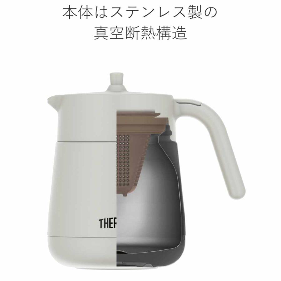 サーモス ティーポット 真空断熱 700ml TTE-700 ステンレス （ THERMOS 保温ポット 保冷ポット 卓上ポット ポット ）｜livingut｜11