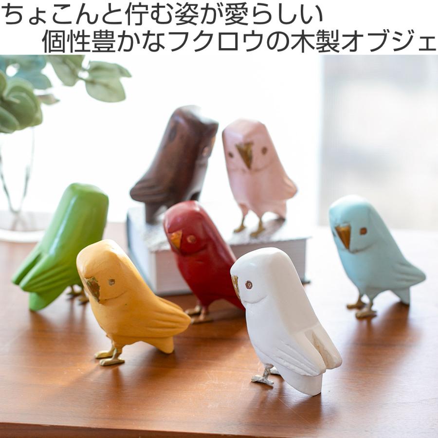 オブジェ フクロウ Lサイズ マスコット 木製 ( ふくろう 鳥 オブジェ フクロウ Lサイズ マスコット 木製 ( ふくろう 鳥