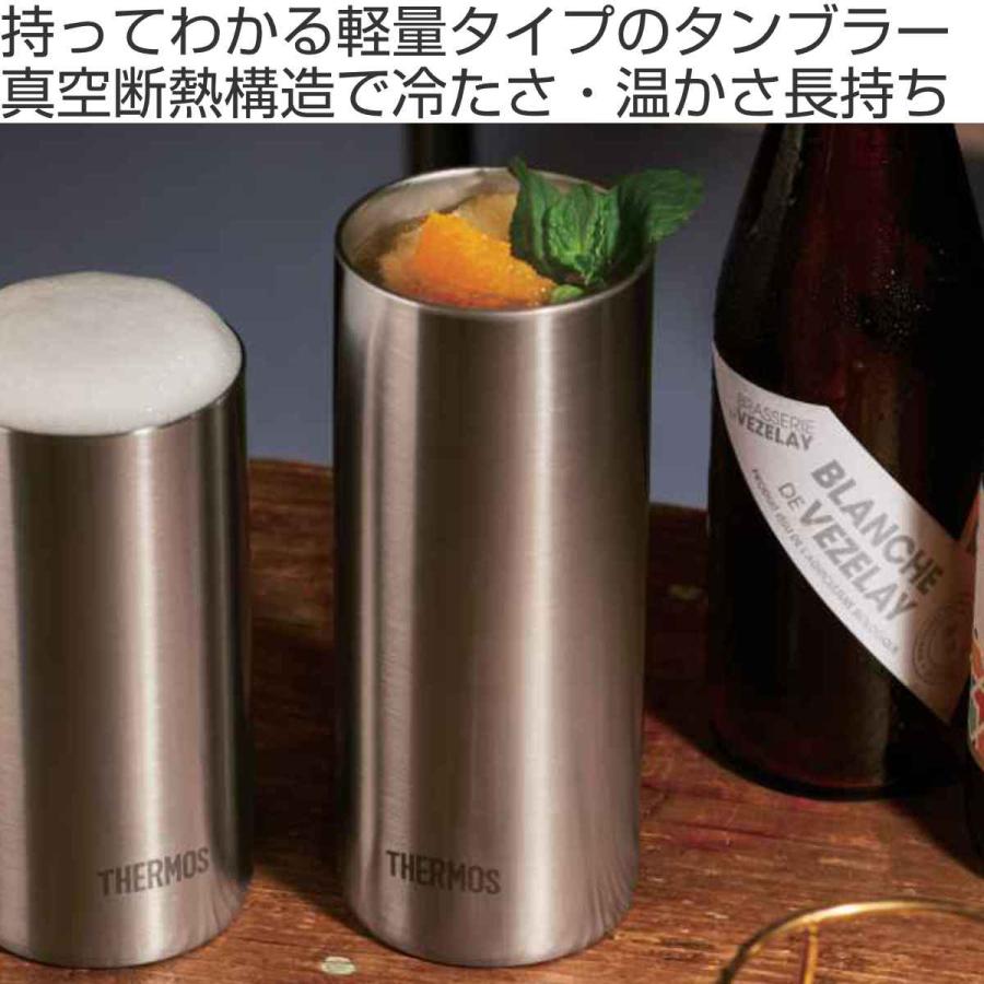 サーモス タンブラー 真空断熱 420ml JDW-420 ステンレス （ THERMOS 食洗機対応 ステンレスタンブラー ステンレス製 保温 保冷 カップ コップ ）｜livingut｜02