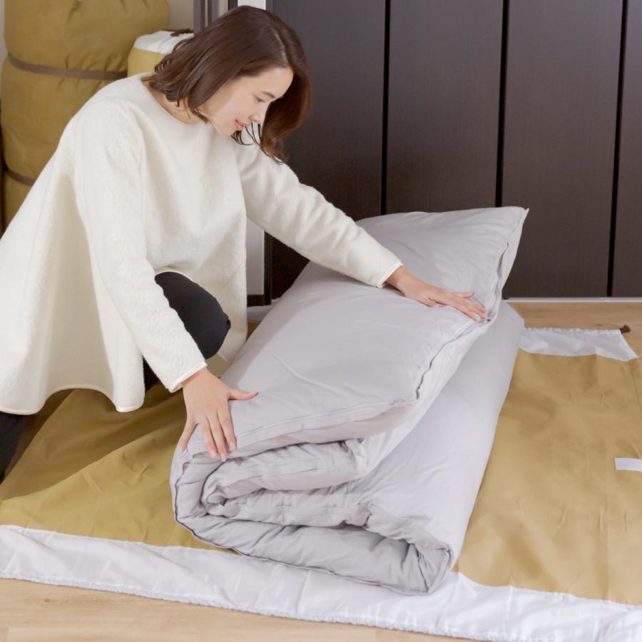 布団収納袋 くるっと匠収納 敷きふとん用 （ 収納 布団 ふとん ケース  