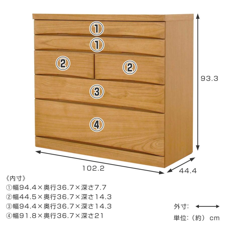 丸田木工 総桐チェスト 5段 日本製 たんす 桐蔵 約幅102cm （ 開梱設置