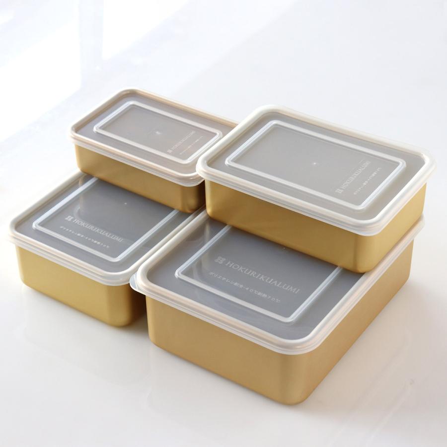 北陸アルミニウム 保存容器 2.9L 小伝具 硫酸アルマイト加工 アルミ角