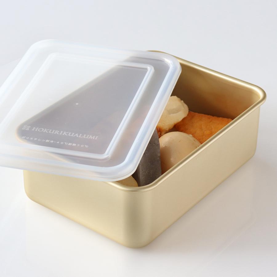 北陸アルミニウム 保存容器 1.8L 小伝具 硫酸アルマイト加工 アルミ角