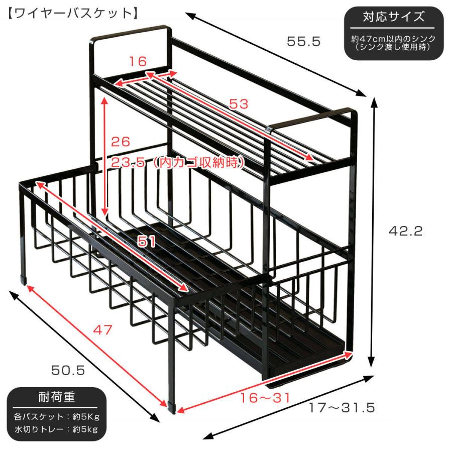 tower 特典付き 山崎実業 水切りラック スペース広がる 伸縮 2段 tower 特典付き 山崎実業 水切りラック スペース広がる 伸縮 2段