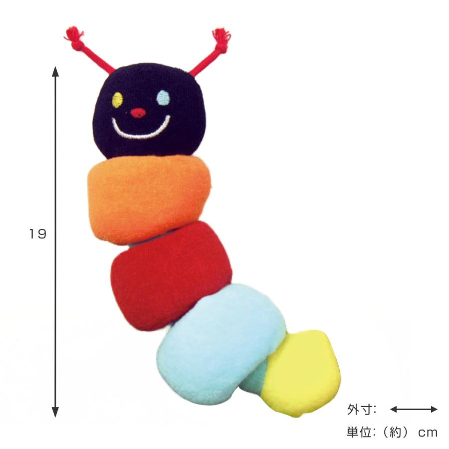 Yours Army World ぬいぐるみ いもむしくん 黒 おもちゃ