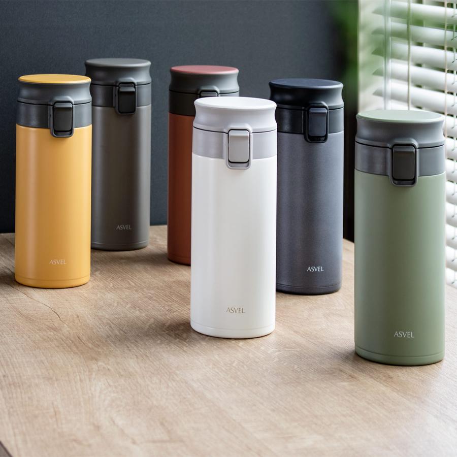 アスベル 水筒 350ml 保温 保冷 真空断熱携帯タンブラー パッキンレス