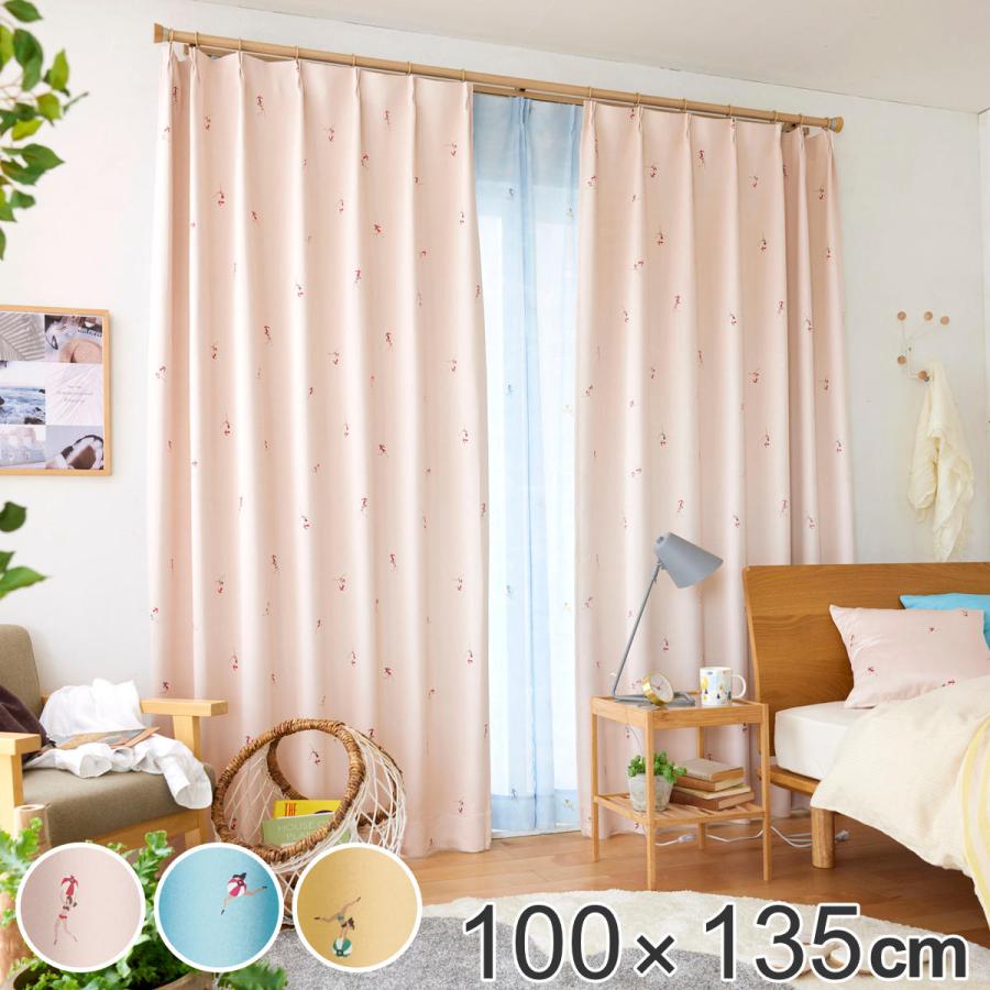 スミノエ カーテン ジェシカ 遮光2級 100×135cm 洗える 1枚入り スミノエ カーテン ジェシカ 遮光2級 100×135cm 洗える 1枚入り