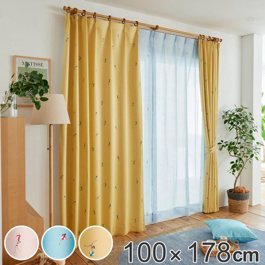 スミノエ カーテン ジェシカ 遮光2級 100×178cm 洗える 1枚入り スミノエ カーテン ジェシカ 遮光2級 100×178cm 洗える 1枚入り