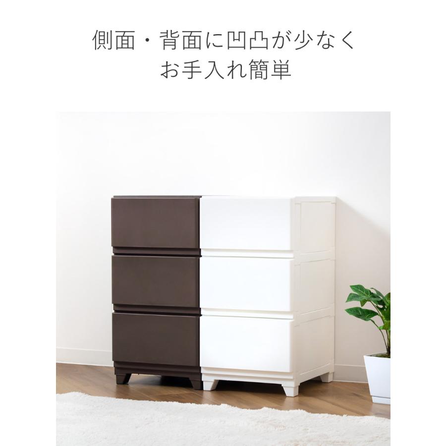 JEJアステージ チェスト 壁付 デコニーシーヴォ 3段 幅34×奥行43×高さ