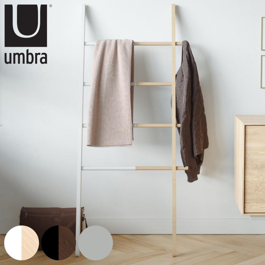 umbra アンブラ　ラック　カナダ umbra アンブラ ラック カナダ umbra アンブララックカナダ