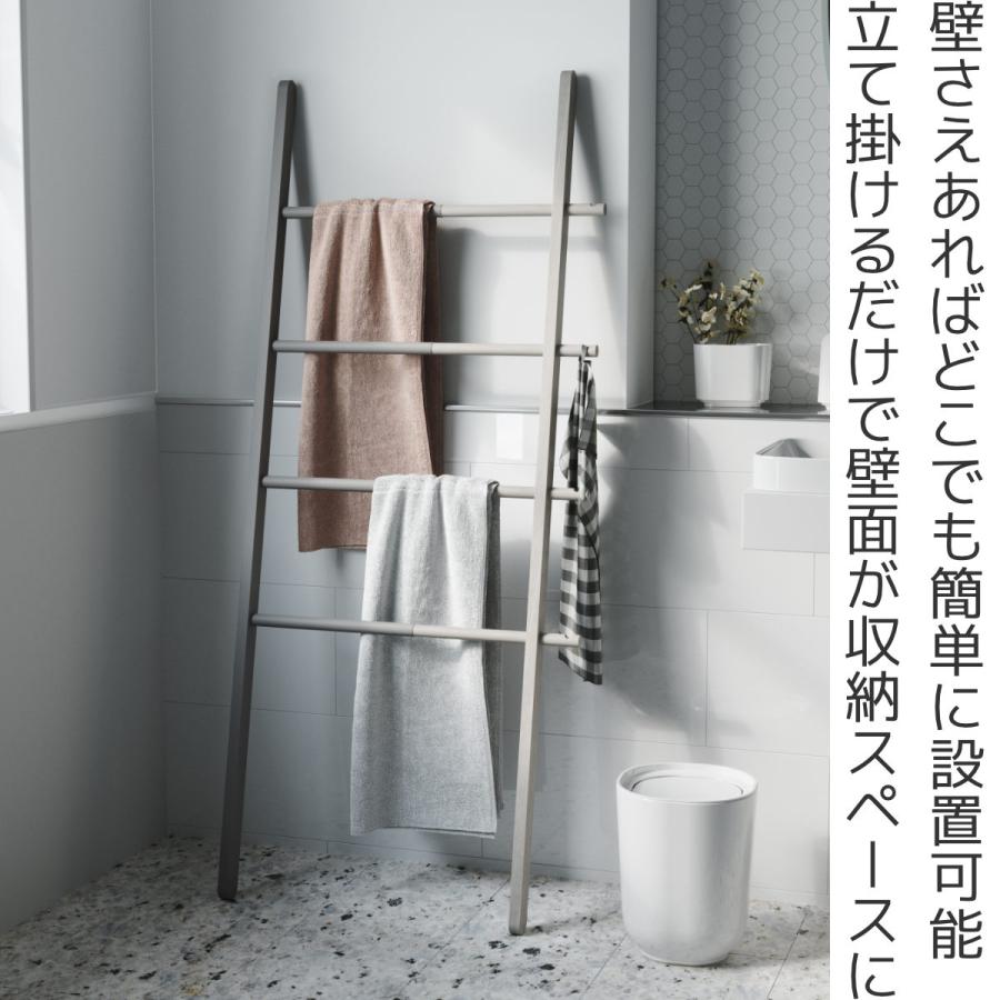 Umbra（アンブラ） ハブ ラダーラック ハンガーラック 幅40.6〜61cm