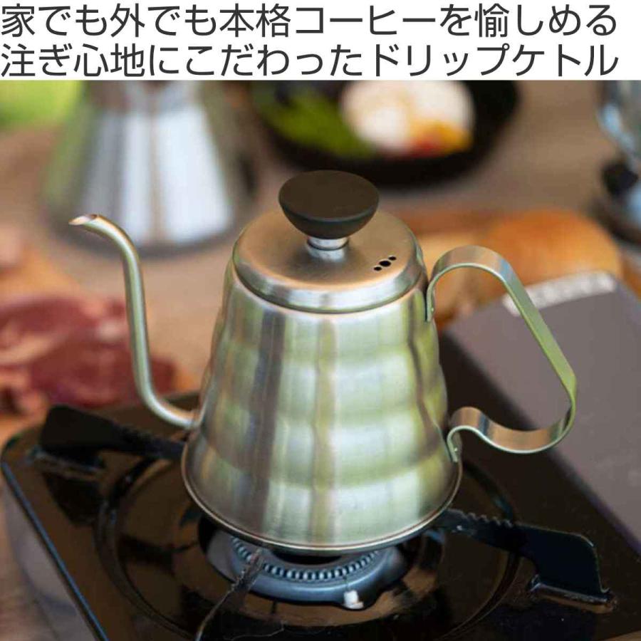 HARIO ハリオ メタルドリップケトル・ヴォーノ 500ml ステンレス