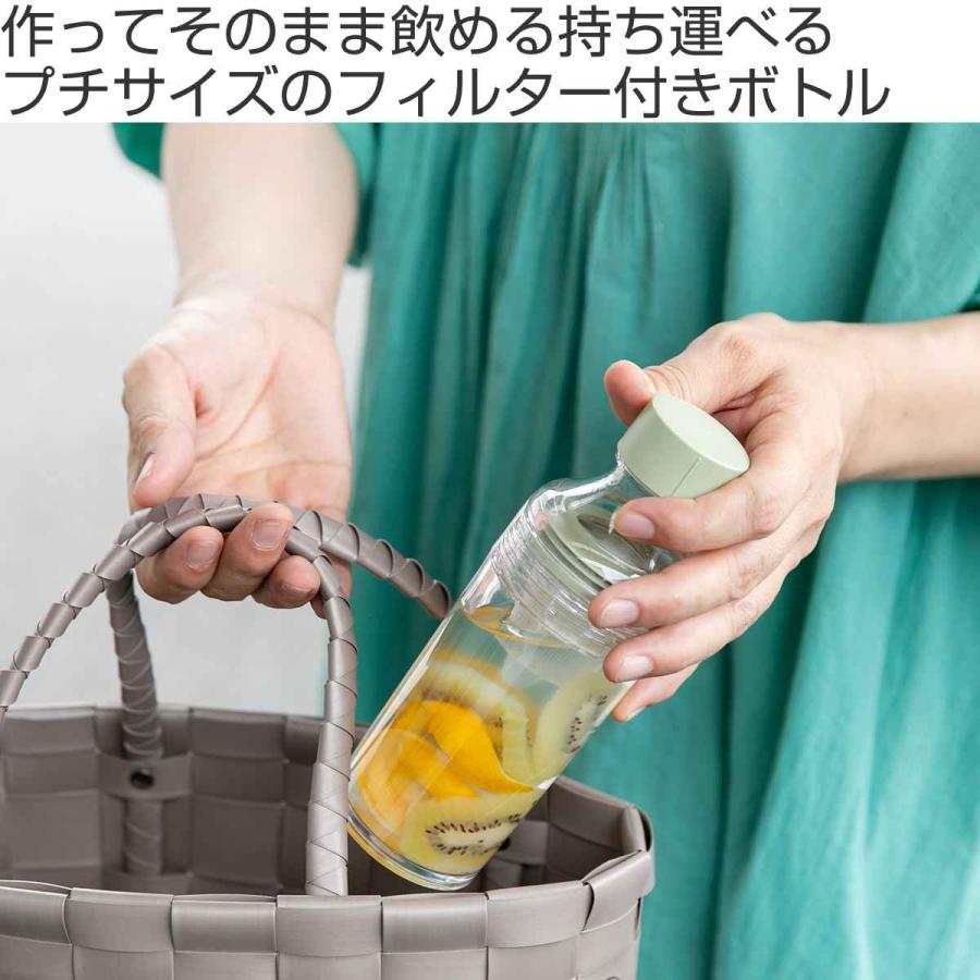 HARIO ハリオ フィルターインボトル ポータブル 160ml プラスチック