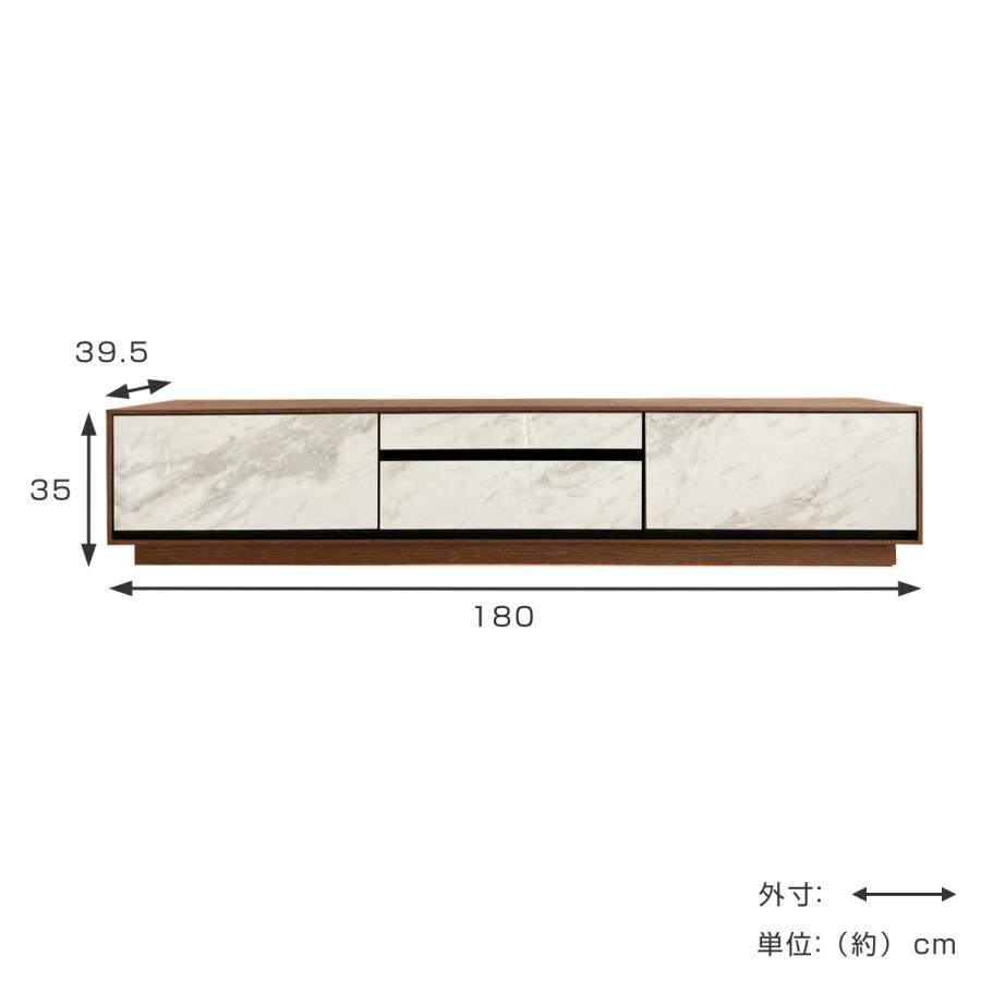 ローボード テレビ台 モダンデザイン セラミック前板 DAVANTI 幅180cm （ 開梱設置 テレビボード TV台 TVボード テレビラック 完成品 ）｜livingut｜08