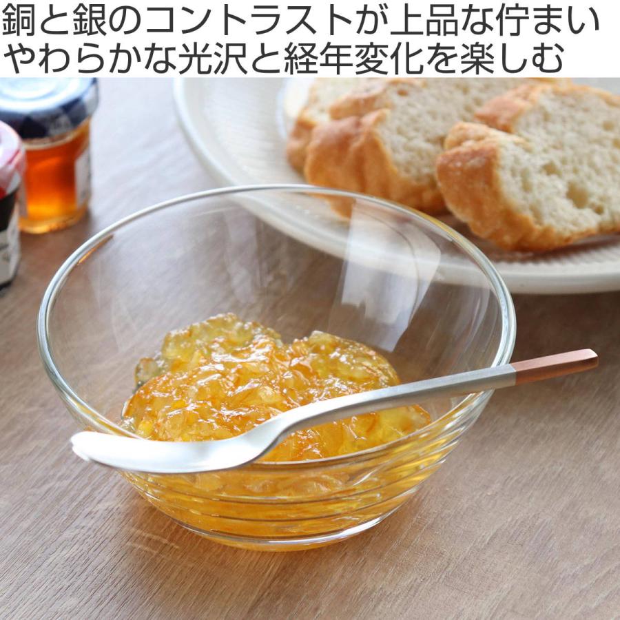 工房アイザワ 純銅カトラリー／銀仕上げ 工房アイザワ 純銅製 お盆