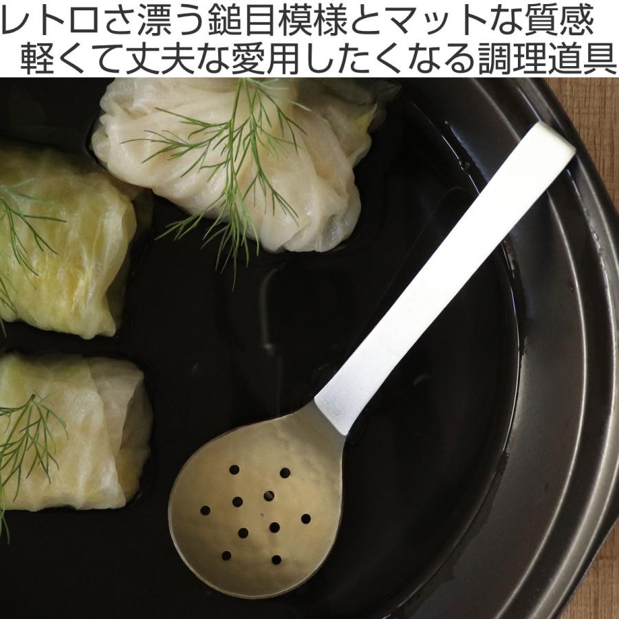 工房アイザワ アルミニウム 穴明卓上お玉 ( aizawa 穴あき 穴明 工房アイザワ アルミニウム 穴明卓上お玉 ( aizawa 穴あき 穴明