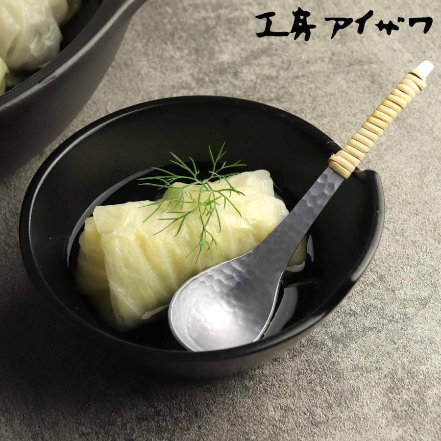 工房アイザワ 鎚目アルミレンゲ 藤巻 小 ( aizawa 穴なし 工房アイザワ 鎚目アルミレンゲ 藤巻 小 ( aizawa 穴なし