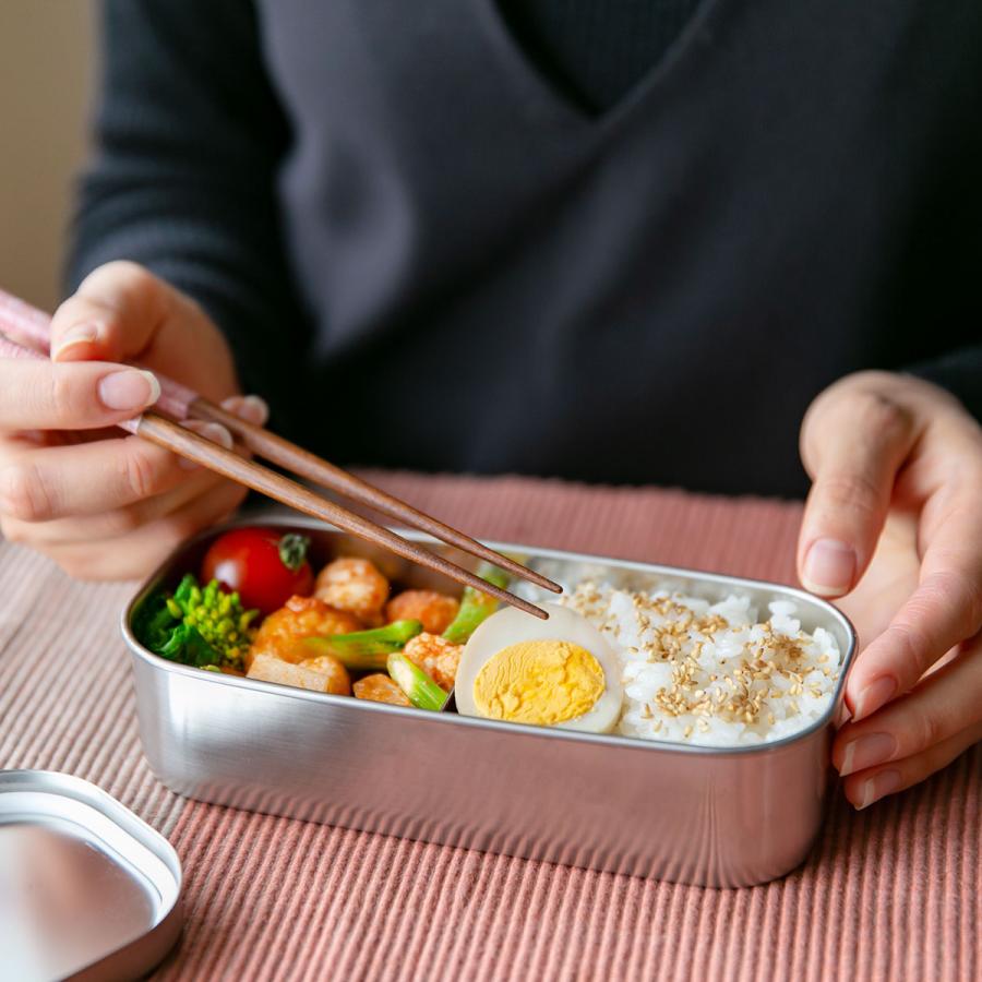 工房アイザワ 弁当箱 500ml UTILE 角長ランチボックス （ aizawa 女子