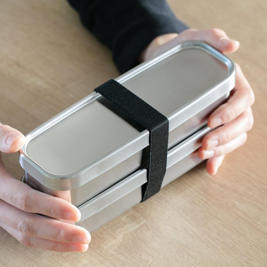 工房アイザワ 弁当箱 700ml UTILE 角長ランチボックス スリム 2段