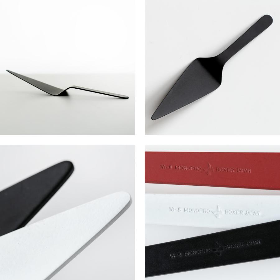 工房アイザワ W＆B ケーキサーバー （ aizawa 日本製 ステンレス