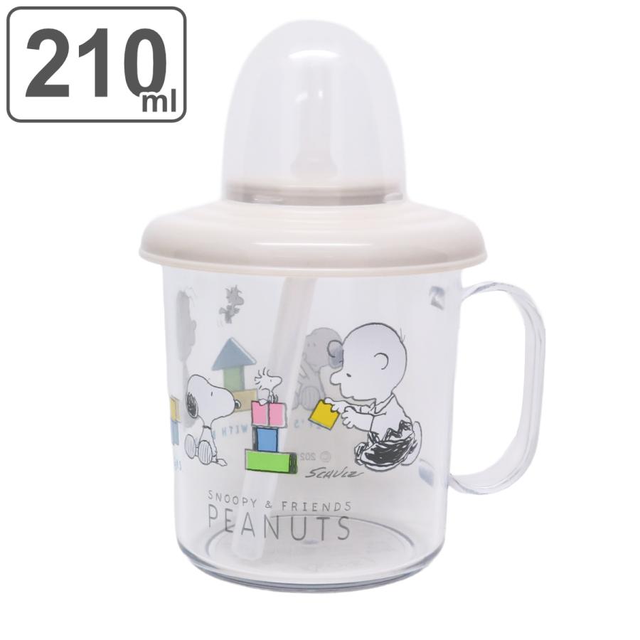ストローマグ スヌーピー 210ml 持ち手 ベビー 日本製 （ 赤ちゃん