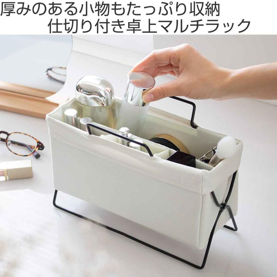 東洋ケース 卓上収納 卓上マルチラック 折りたたみ ファブリック 東洋ケース 卓上収納 卓上マルチラック 折りたたみ ファブリック