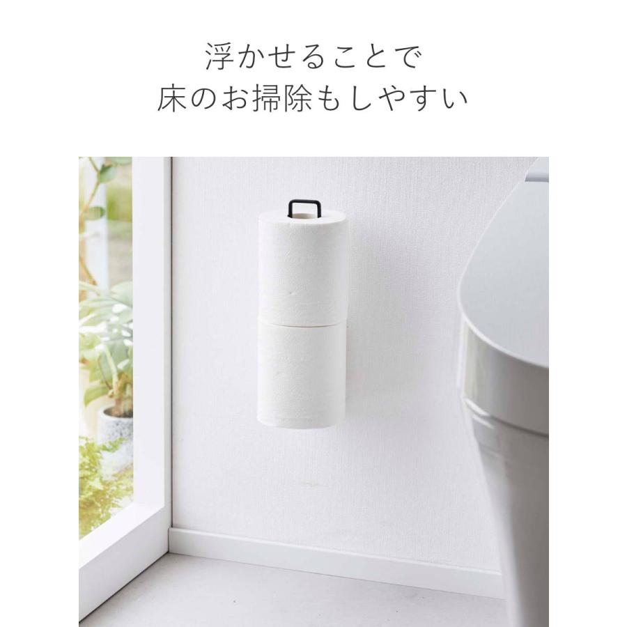 トイレットペーパーホルダー付きバスルームフロアキャビネット