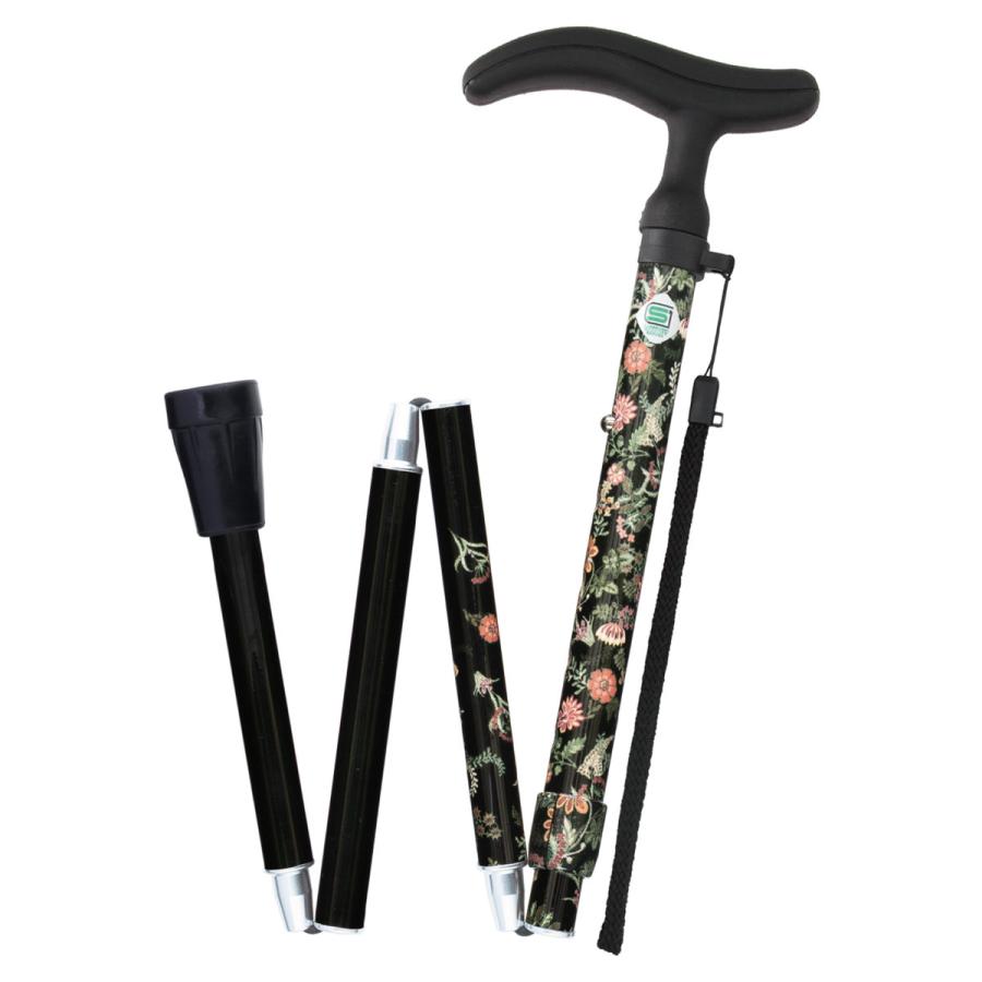 フジホーム 杖 アクティブグレース 折りたたみ 軽量 ステッキ おしゃれ