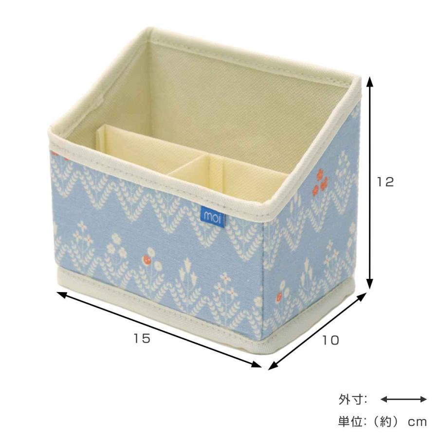 東洋ケース（TOYOCASE） 卓上収納 moinoモイノ リモコンラック 北欧柄