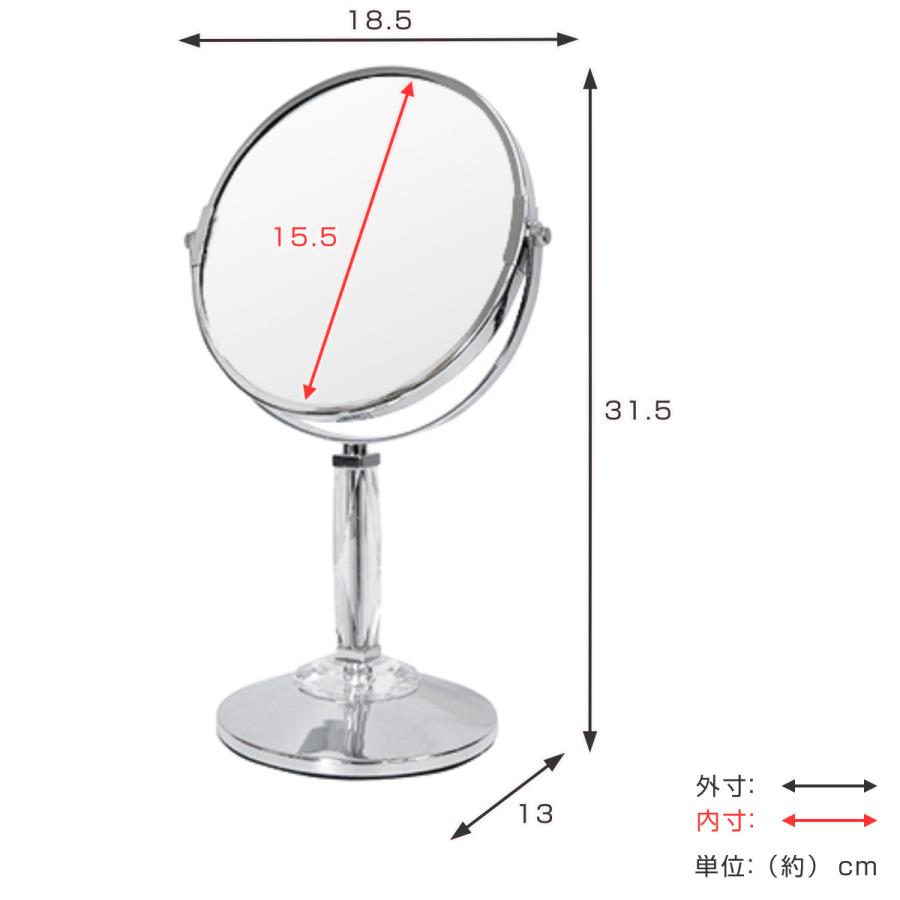 塩川光明堂 レトロ　スタンドミラー 北欧レトロ 塩川光明堂 木製 スタンドミラー 姿見 全身鏡 壁掛けミラー