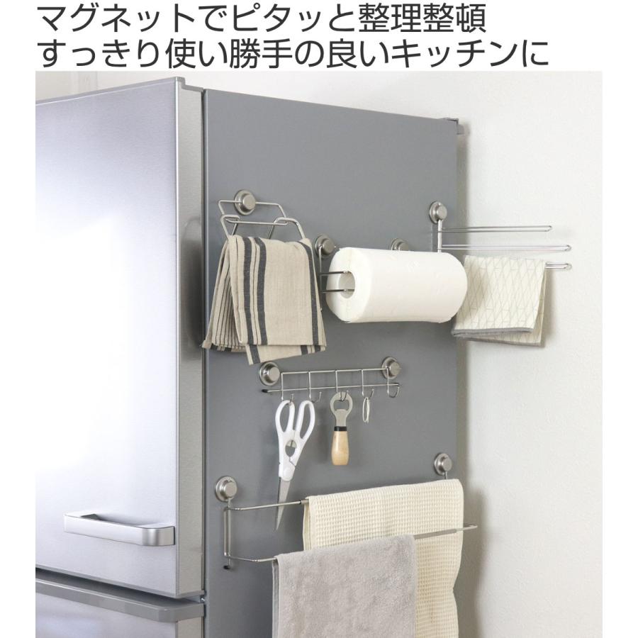 タオル掛け マグネット付タオル掛け （ ステンレス マグネット 磁石
