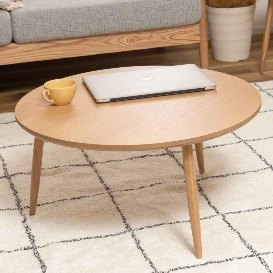 ローテーブル 幅70cm 天然木 Lサイズ （ 北欧 スリム テーブル 木製  