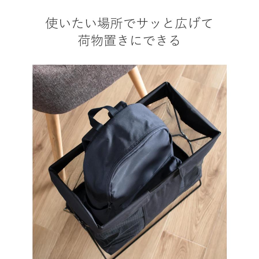 サワフジ 手荷物入れ 手荷物収納ボックス メッシュバスケット大 サワフジ 手荷物入れ 手荷物収納ボックス メッシュバスケット大