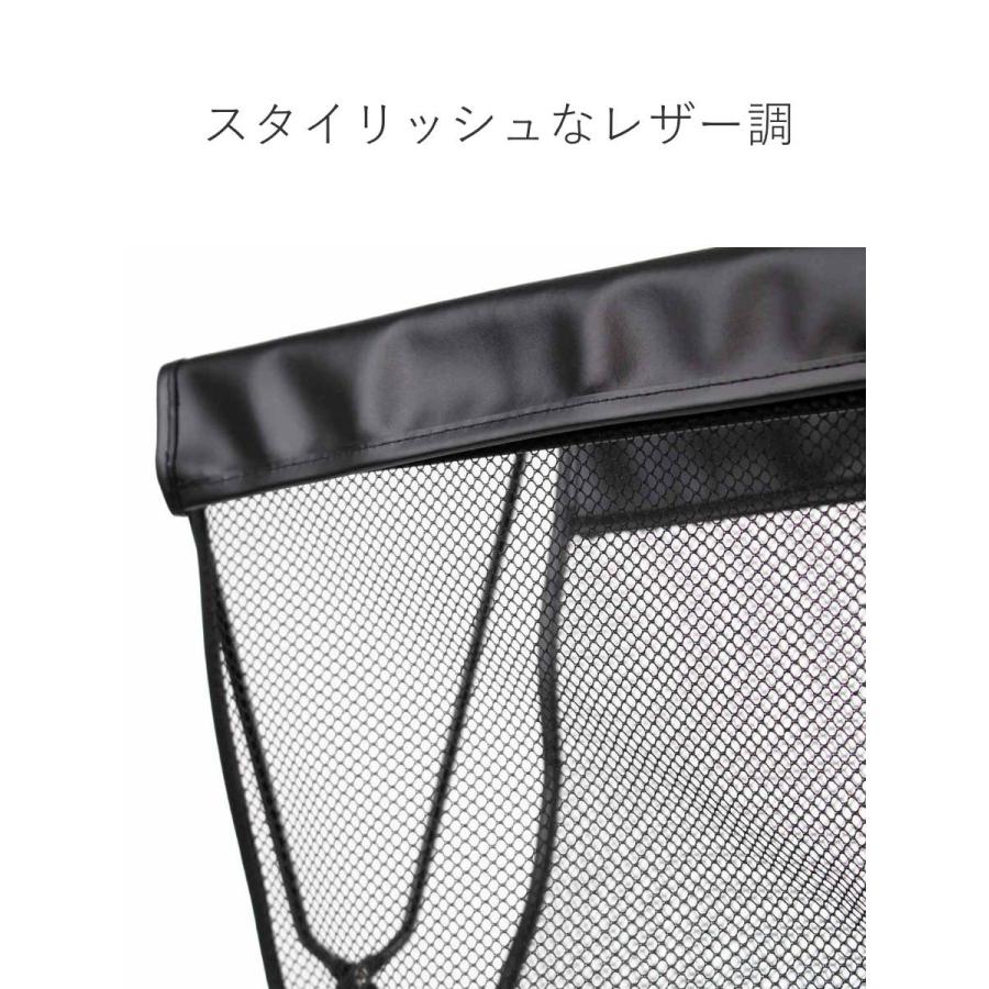 サワフジ 手荷物入れ レザー調ハンモック型 メッシュバスケット サワフジ 手荷物入れ レザー調ハンモック型 メッシュバスケット