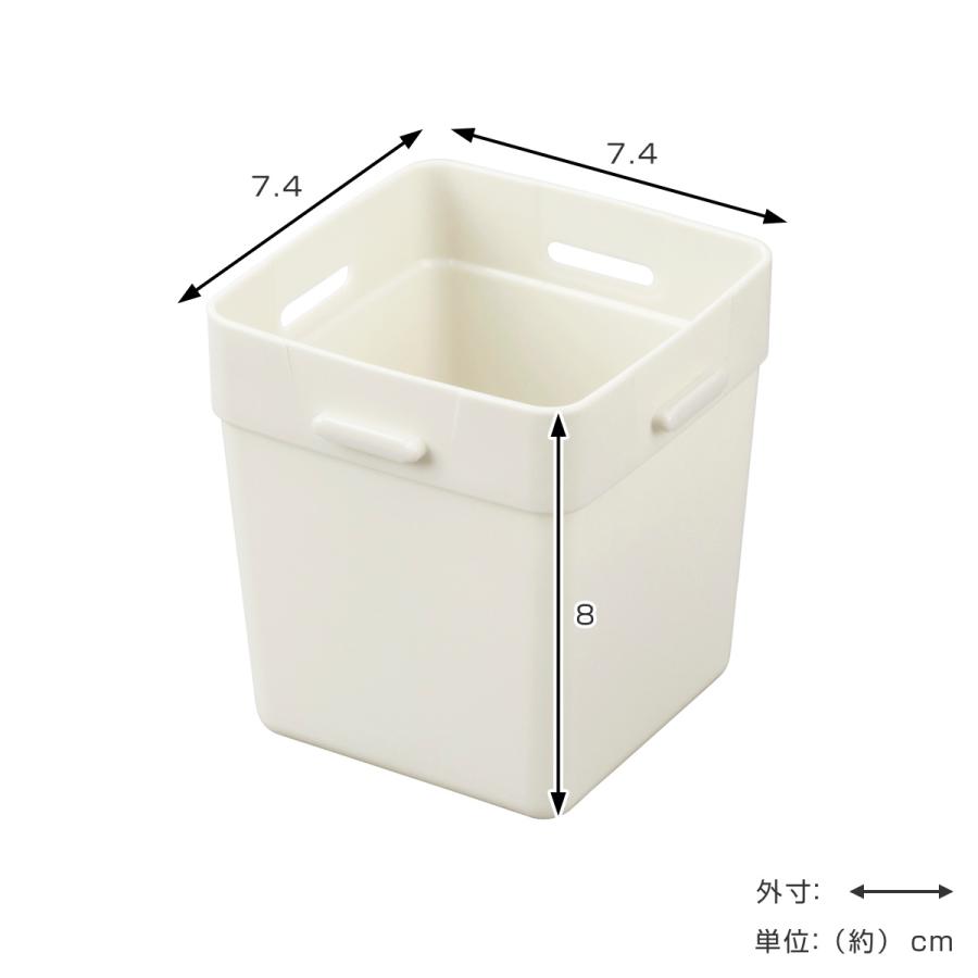 イノマタ化学 仕切りケース 幅7.4×奥行7.4×高さ8cm くつ下整理カップ M