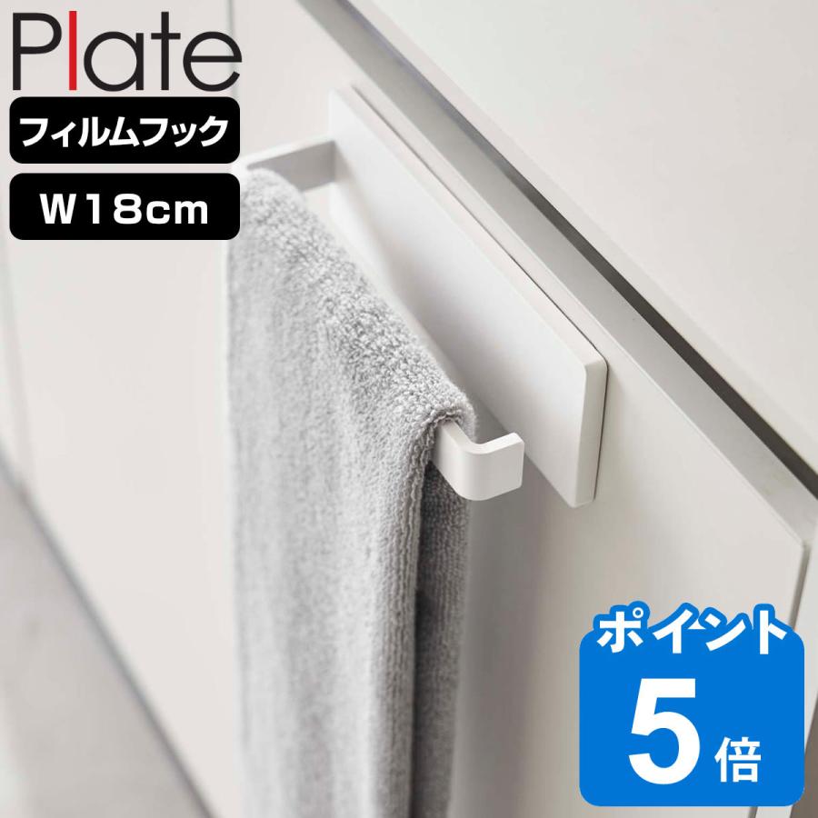 バンブーテーブル(カバー付き)(新品未使用未開封品) バンブーテーブル(カバー付き)(新品未使用未開封品)