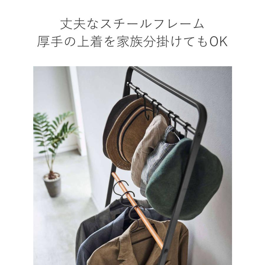 tower 特典付き 山崎実業 帽子収納フック付き コートハンガー tower 特典付き 山崎実業 帽子収納フック付き コートハンガー
