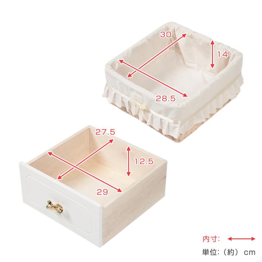 HAGiHARA キャビネット バスケット付 姫系 白家具 リボン引手 幅 HAGiHARA キャビネット バスケット付 姫系 白家具 リボン引手 幅