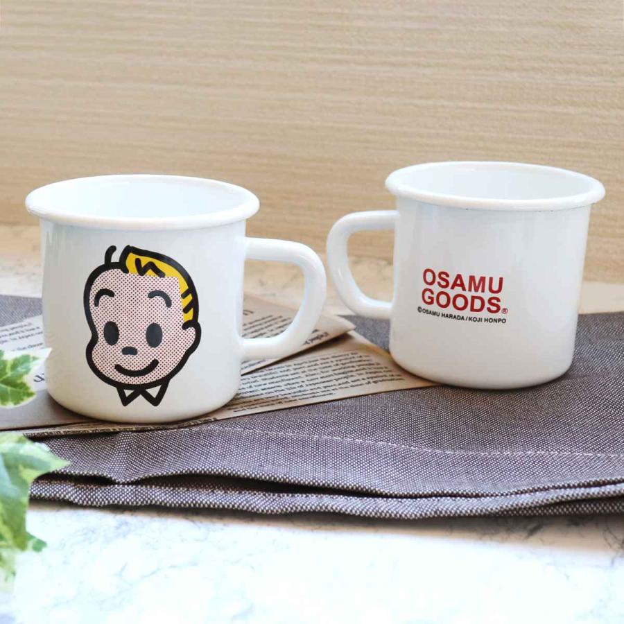 マグカップ 380ml OSAMU GOODS ホーロー ( ホーロー製 琺瑯製 マグカップ 380ml OSAMU GOODS ホーロー ( ホーロー製 琺瑯製