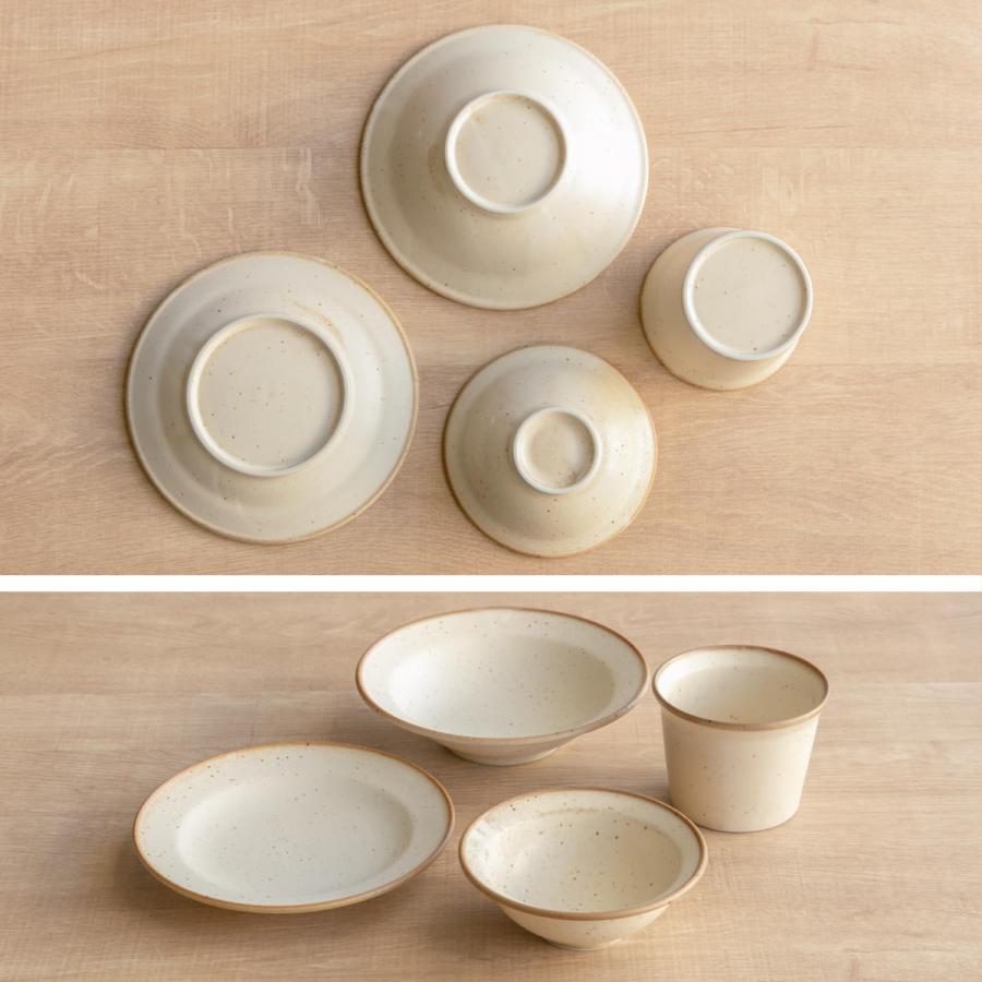 aito製作所 食器 8点セット 2柄 温もりあるおかず食器セット 新 aito製作所 食器 8点セット 2柄 温もりあるおかず食器セット 新