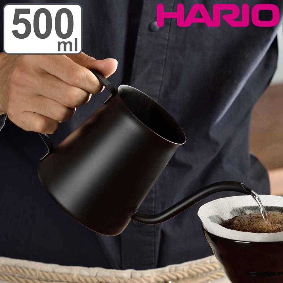 HARIO（ハリオ） ミニドリップケトル 500ml 粕谷モデル ステンレス