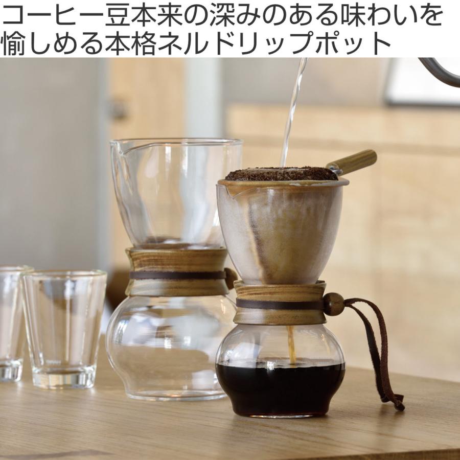 HARIO　コーヒーグッズ　3点セット　ドリップケトル　コーヒーミル　サーバー HARIO コーヒーグッズ 3点セット ドリップケトル コーヒーミル サーバー